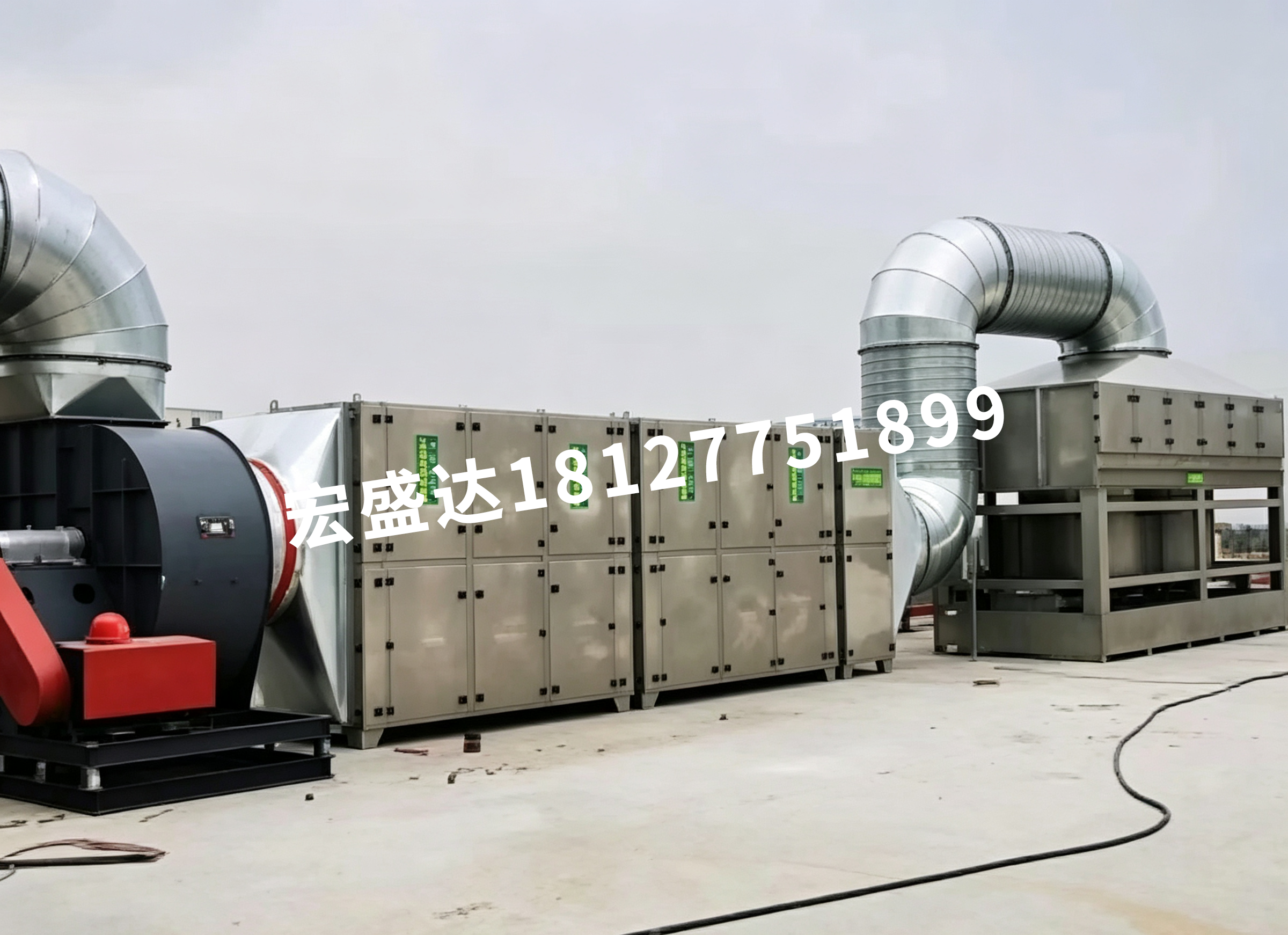 水喷淋+双级活性炭吸附