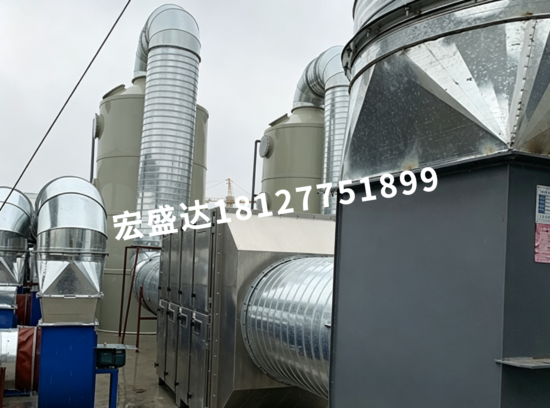 喷淋塔+双层活性炭吸附设备